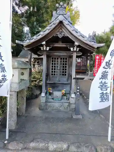 永張寺の末社