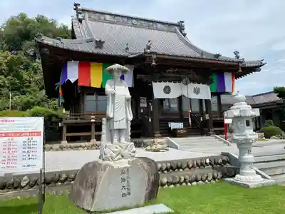 埼玉厄除け開運大師・龍泉寺（切り絵御朱印発祥の寺）の本殿・本堂