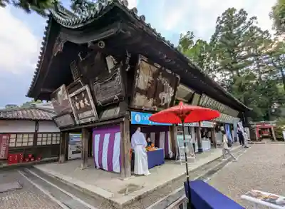 北野天満宮(京都府)