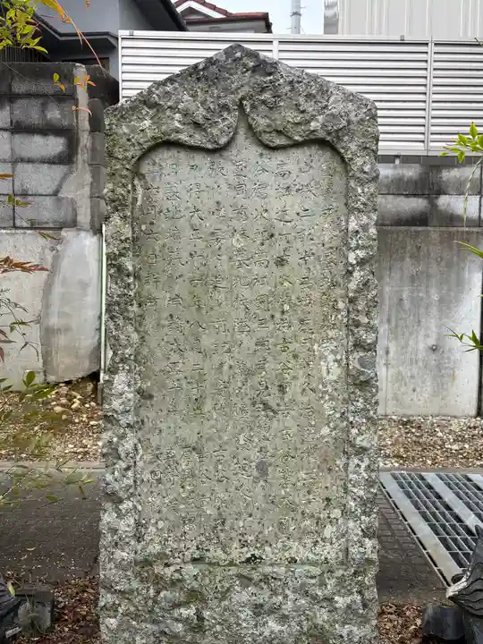 観音堂(兵庫県)