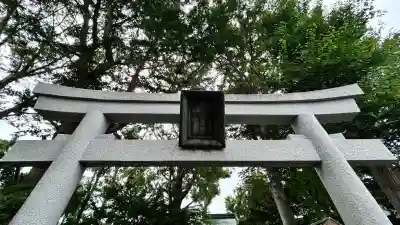 亀田八幡宮(北海道)