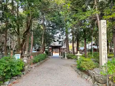 印岐志呂神社のその他建物