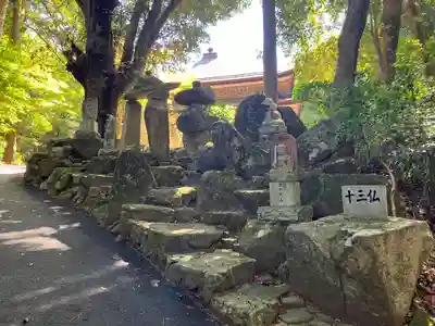 極楽寺(広島県)