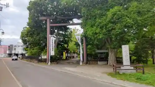 月寒神社の鳥居