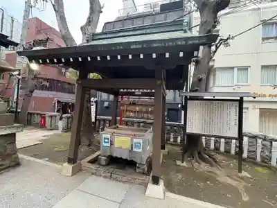 恵比寿神社(東京都)