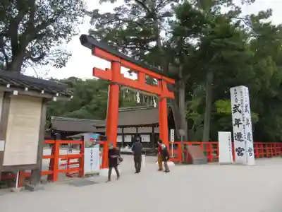 賀茂別雷神社(上賀茂神社)の鳥居