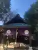 猿田彦神社(東京都)