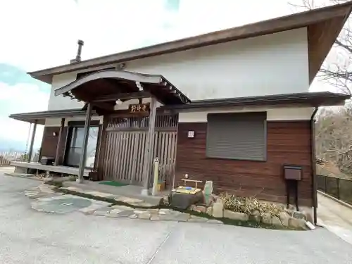 行守寺の本殿・本堂