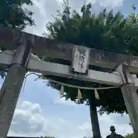 日野八坂神社の{uncategorized: "未分類", other: "その他", undefined: "問題あり", building: "その他建物", grave: "お墓", sacred_gate: "鳥居", guardian: "狛犬", statue: "像", buddha: "仏像", history: "歴史", nature: "自然", garden: "庭園", animal: "動物", pagoda: "塔", temizu: "手水舎", mountain_gate: "山門・神門", sanctuary: "本殿・本堂", subordinate: "末社・摂社", art: "芸術", scenery: "景色", jizo: "地蔵", ema: "絵馬", goshuin: "御朱印", omikuji: "おみくじ", items: "授与品その他", amulet: "お守り", goshuincho: "御朱印帳", eats: "食事", festival: "お祭り", votive_dance: "神楽", shichigosan: "七五三参", wedding: "結婚式", experience: "体験その他", initially: "初詣", around: "周辺", anti_infection: "感染症対策"}