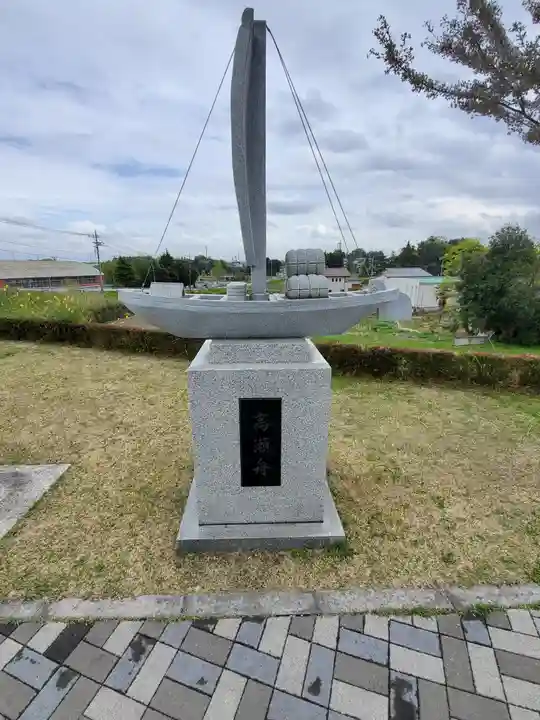 乙女八幡宮のその他建物