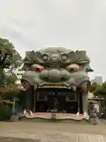 難波八阪神社の狛犬