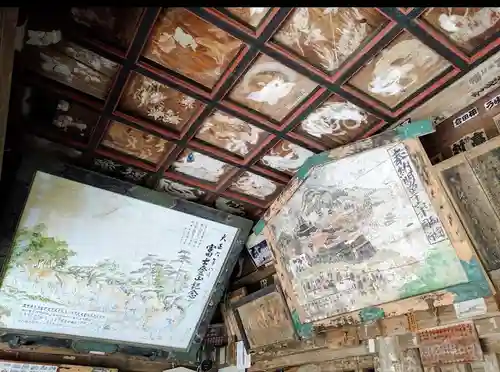 高讃寺のその他建物