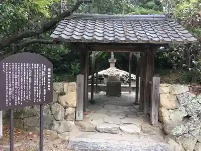 大御堂寺(野間大坊)の山門・神門
