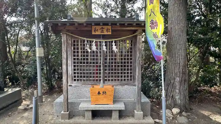 大崎八幡神社(宮城県)