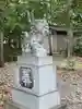 多寄神社の狛犬