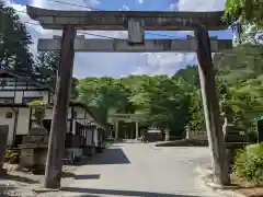 古峯神社の鳥居