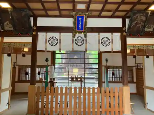 阿遅速雄神社(大阪府)