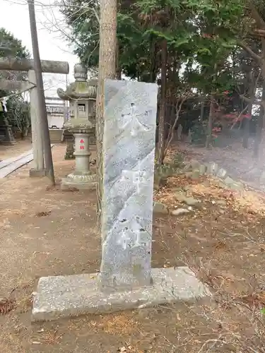 椿ノ海　水神社(千葉県)