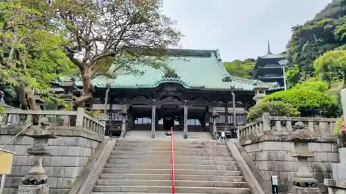 龍口寺(神奈川県)