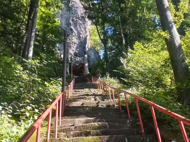 中之嶽神社(群馬県)