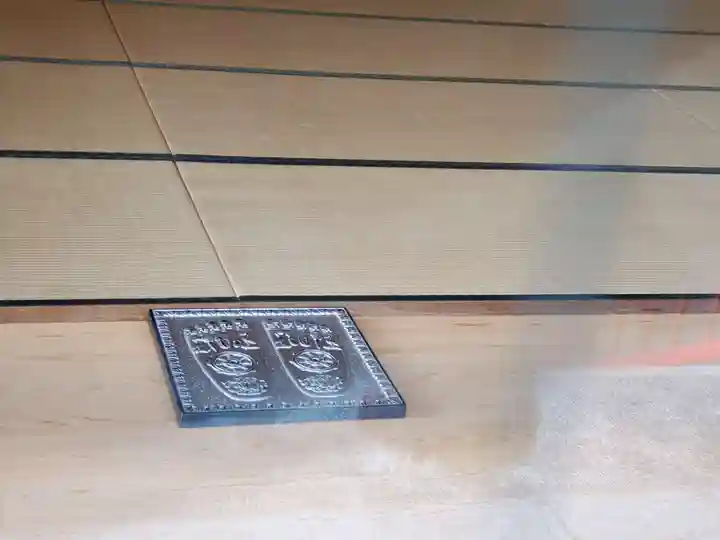 立江寺のその他建物