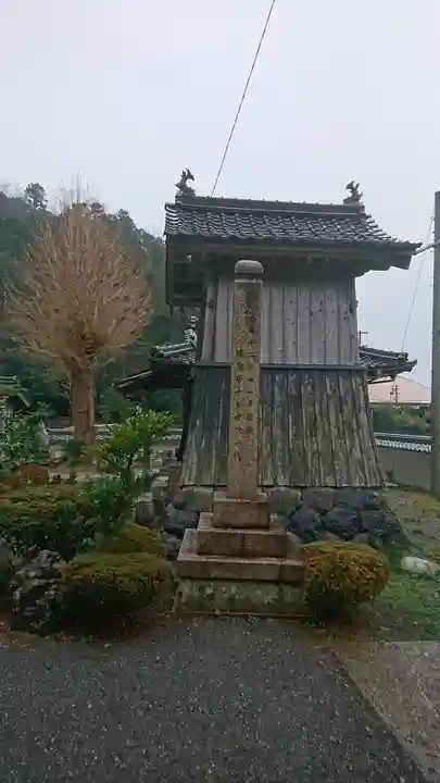 潮音院のその他建物