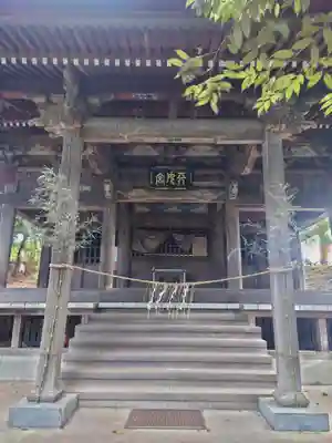 葦不合神社(千葉県)