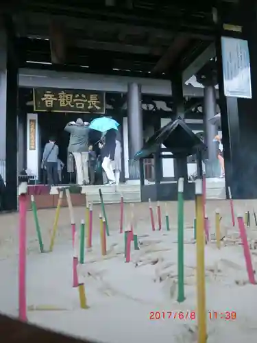 長谷寺(神奈川県)