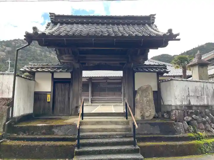 善法院(滋賀県)