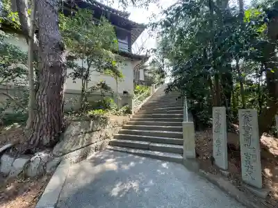 琴彈八幡宮(香川県)