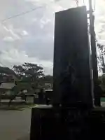 光明寺のその他建物