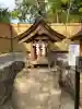 出雲大社 備南教会(広島県)