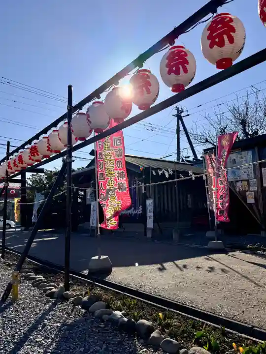 七重浜海津見神社の{uncategorized: "未分類", other: "その他", undefined: "問題あり", building: "その他建物", grave: "お墓", sacred_gate: "鳥居", guardian: "狛犬", statue: "像", buddha: "仏像", history: "歴史", nature: "自然", garden: "庭園", animal: "動物", pagoda: "塔", temizu: "手水舎", mountain_gate: "山門・神門", sanctuary: "本殿・本堂", subordinate: "末社・摂社", art: "芸術", scenery: "景色", jizo: "地蔵", ema: "絵馬", goshuin: "御朱印", omikuji: "おみくじ", items: "授与品その他", amulet: "お守り", goshuincho: "御朱印帳", eats: "食事", festival: "お祭り", votive_dance: "神楽", shichigosan: "七五三参", wedding: "結婚式", experience: "体験その他", initially: "初詣", around: "周辺", anti_infection: "感染症対策"}