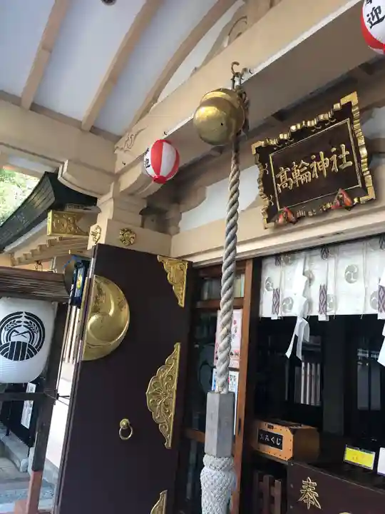 高輪神社の本殿・本堂