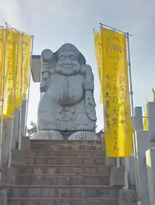 妙林寺(愛知県)