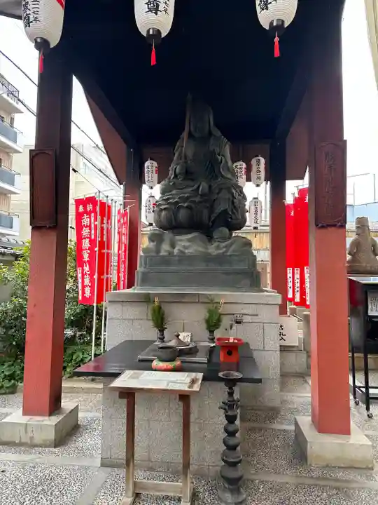 どんどろ大師善福寺(大阪府)