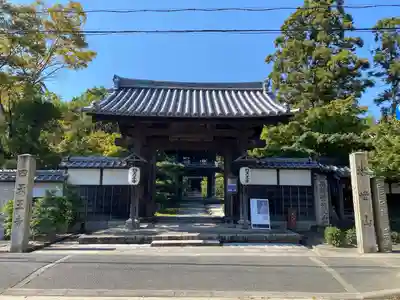 伊勢の国 四天王寺の山門・神門