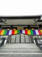 乗願寺(神奈川県)