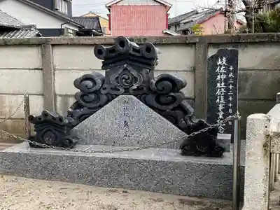 岐佐神社のその他建物