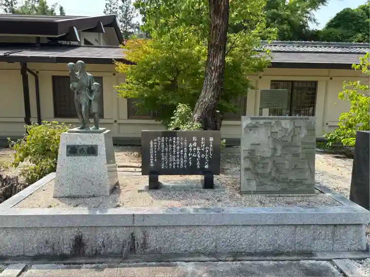 三重縣護國神社のその他建物