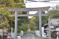 伊太祁曽神社(和歌山県)