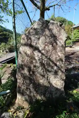 高源寺(東京都)