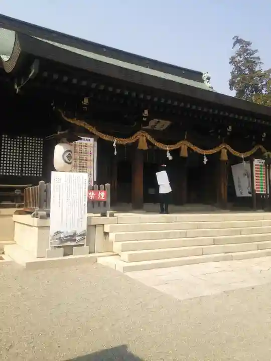 吉備津彦神社(岡山県)