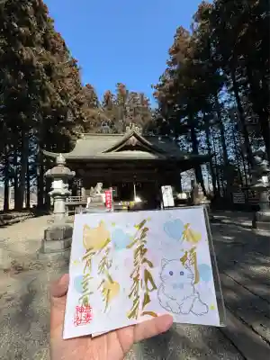 吾妻神社(群馬県)