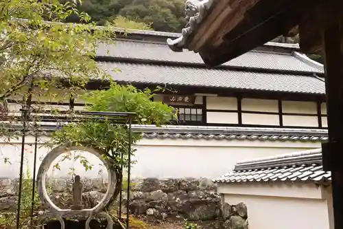 青源寺(高知県)