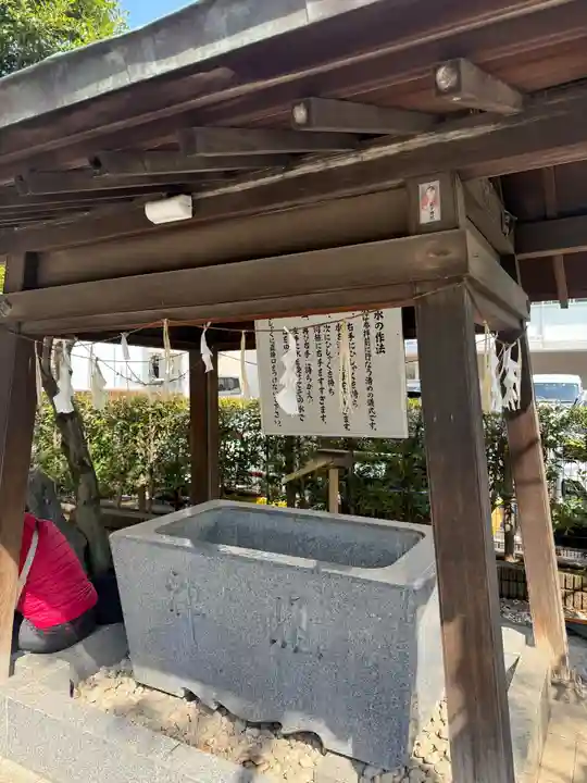 桜神宮(東京都)