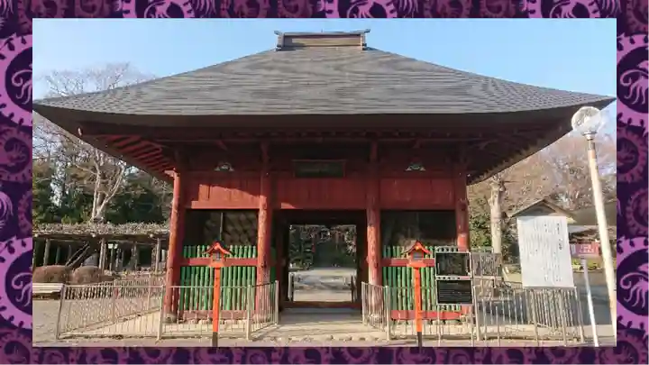 普明寺大日堂(東京都)