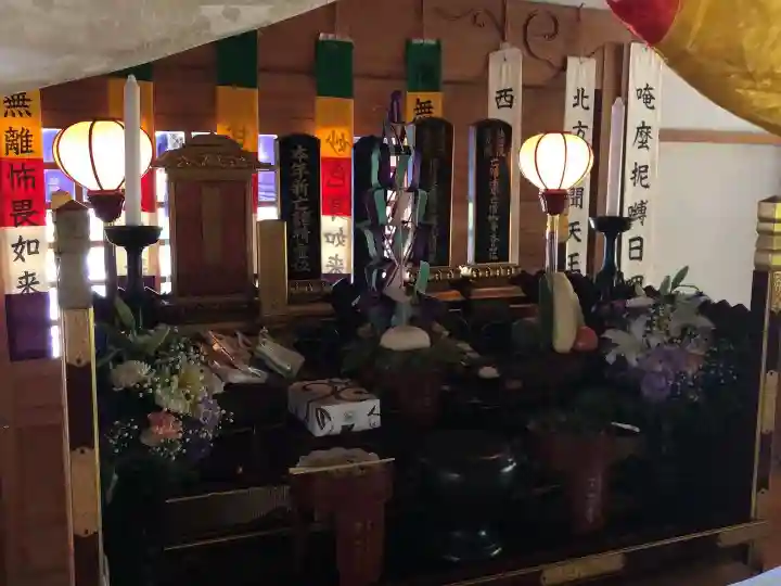 法岩院の体験その他