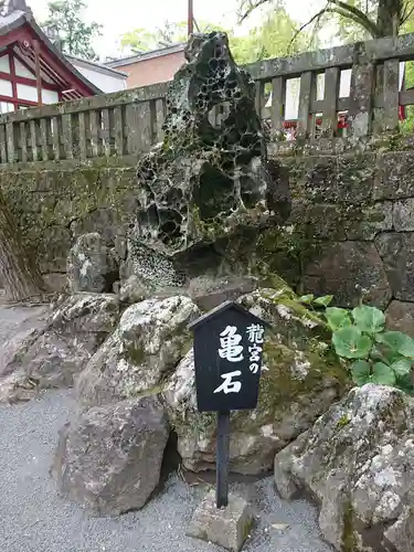 鹿児島神宮の建物その他