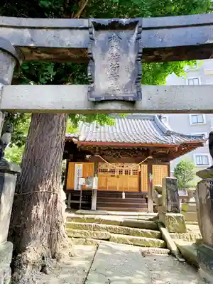 晴門田神社(福島県)